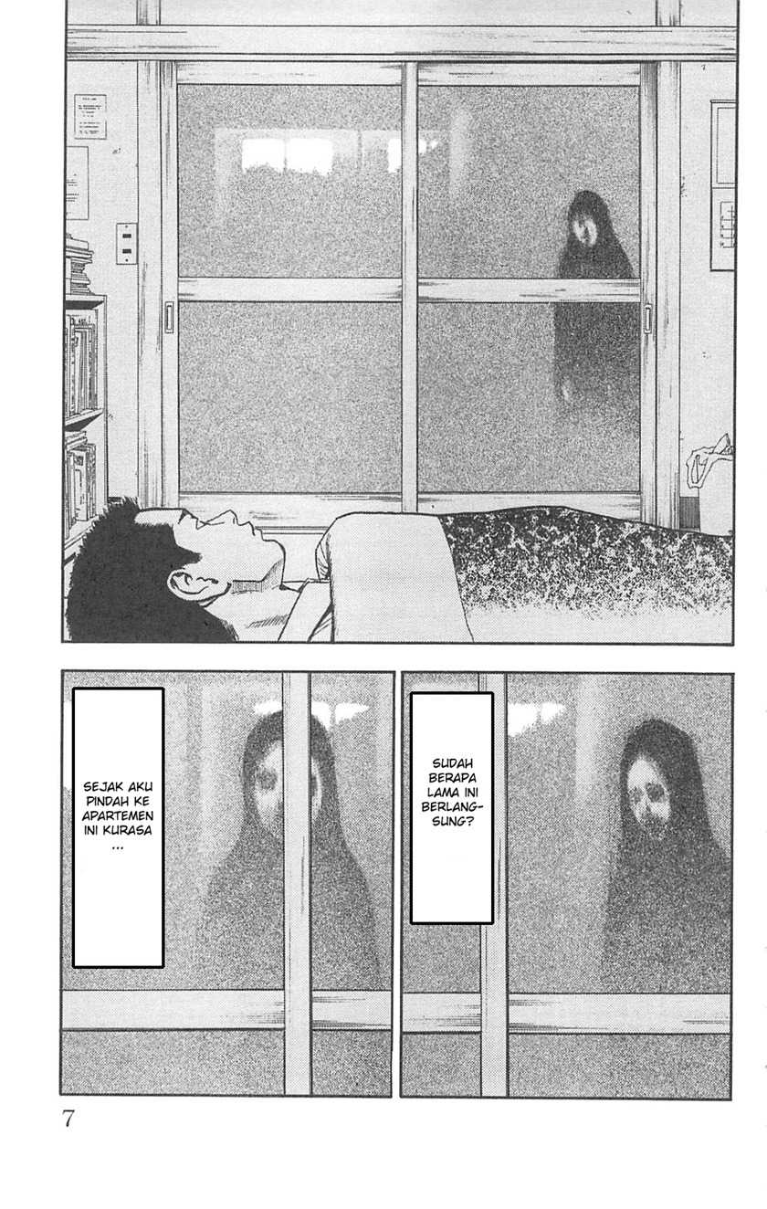 Fuan no Tane Plus chapter 93 halaman 2