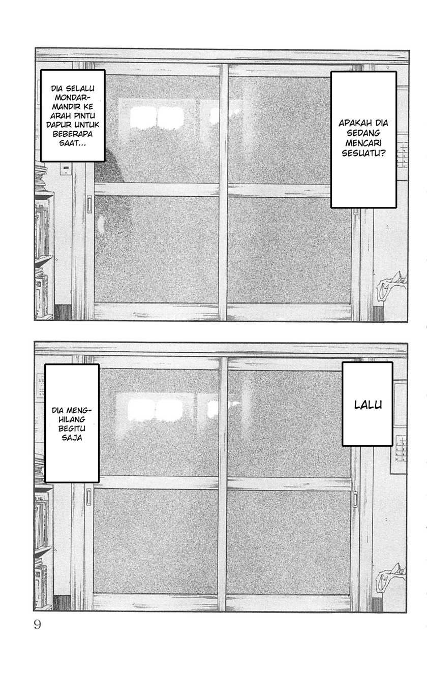 Fuan no Tane Plus chapter 93 halaman 4