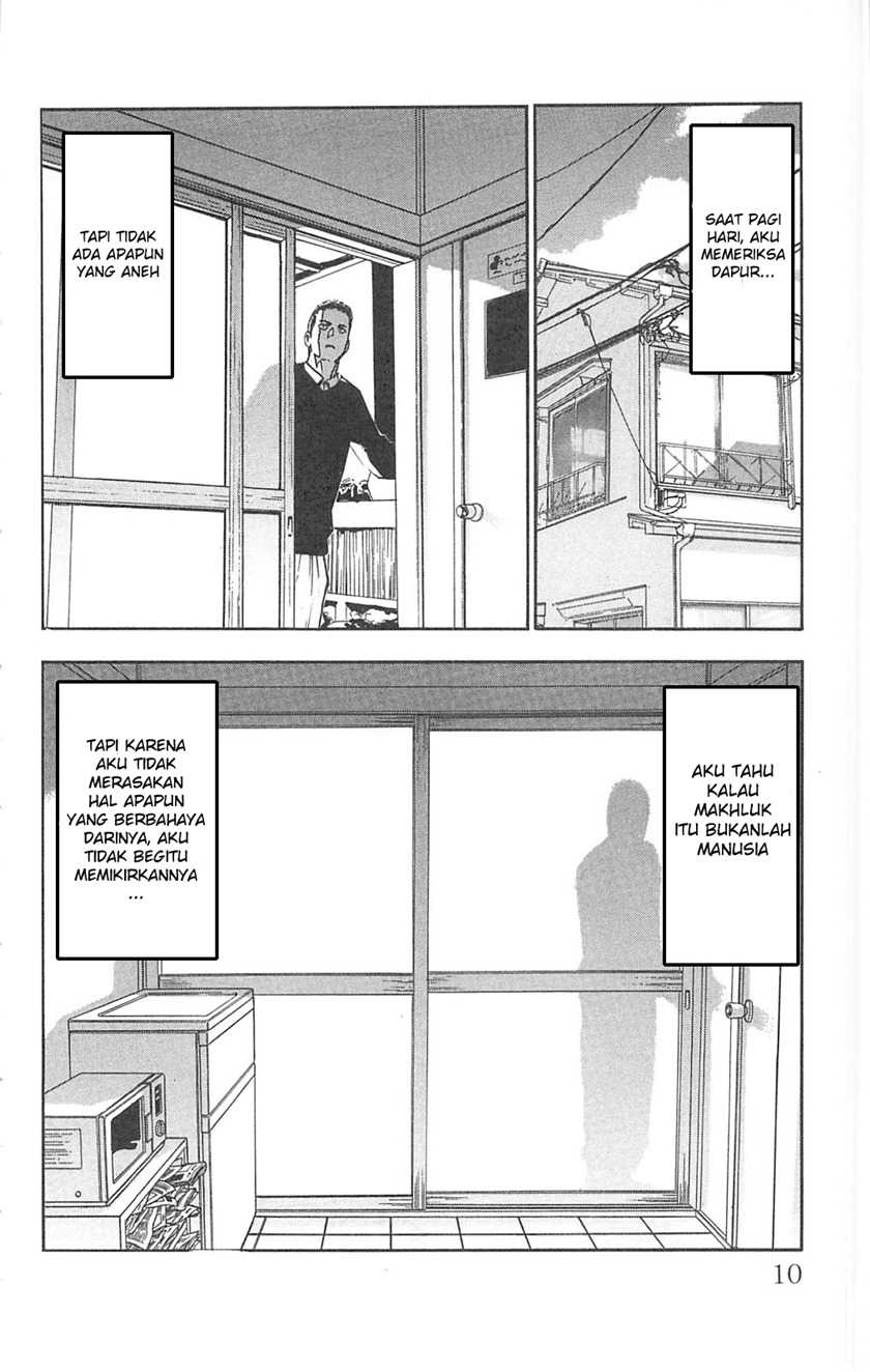 Fuan no Tane Plus chapter 93 halaman 5