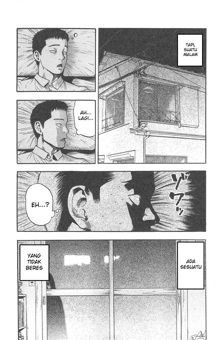 Fuan no Tane Plus chapter 93 halaman 6