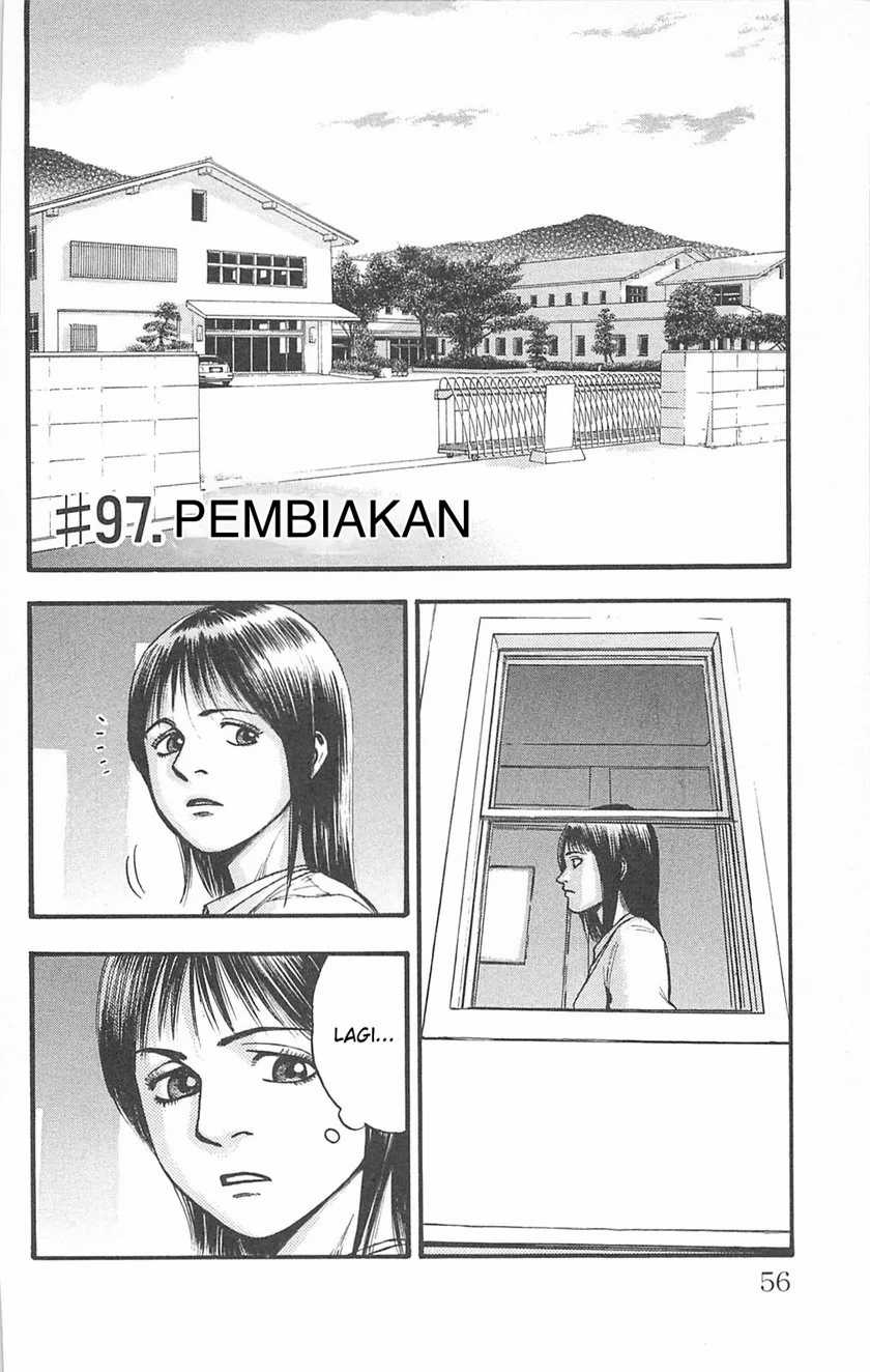 Fuan no Tane Plus Bab 97 halaman 1