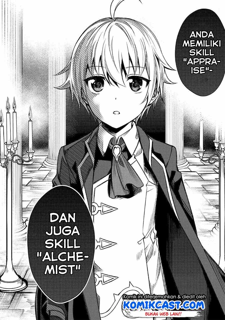 Fuguu Skill No Renkinjutsushi Bab 01 halaman 3