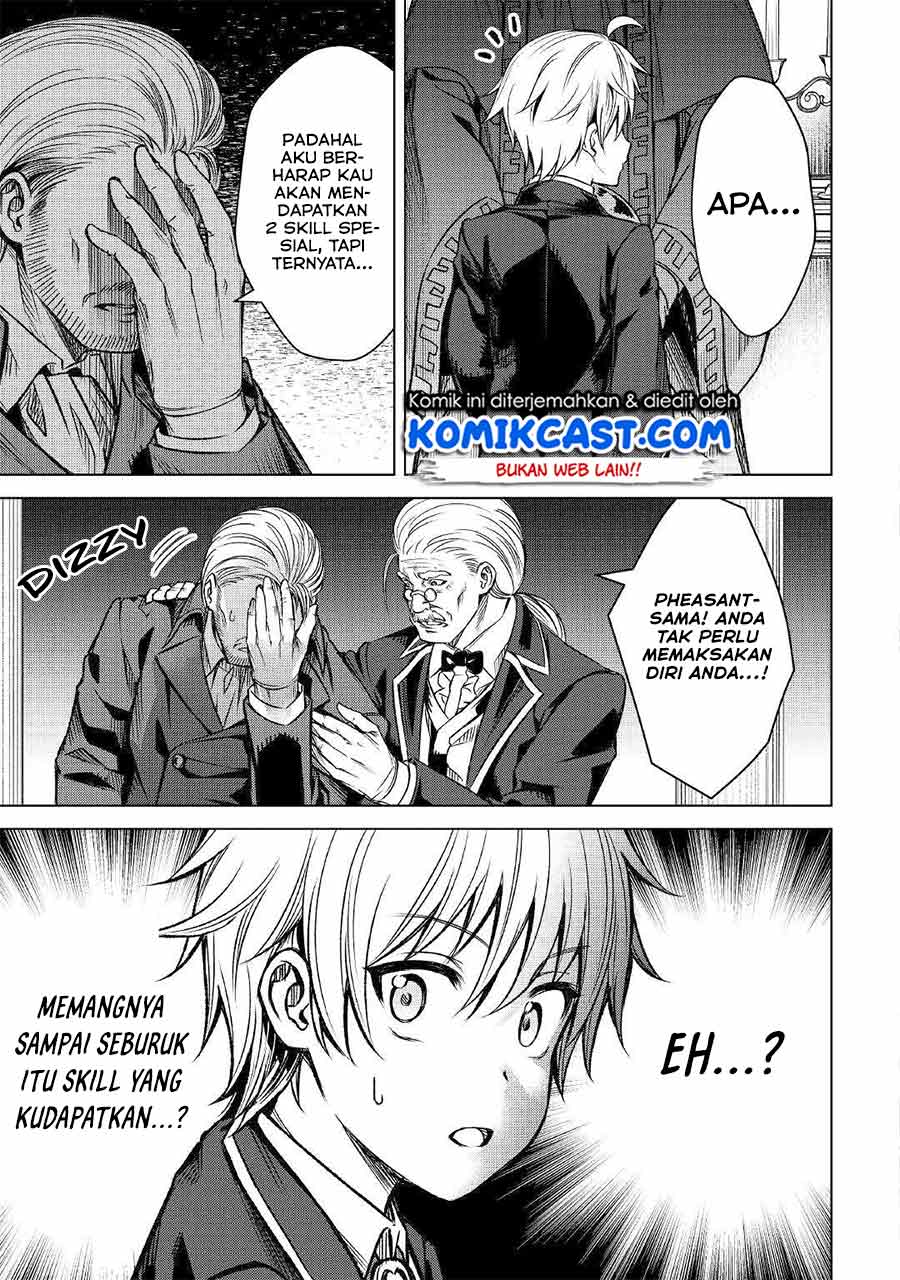 Fuguu Skill No Renkinjutsushi Bab 01 halaman 4