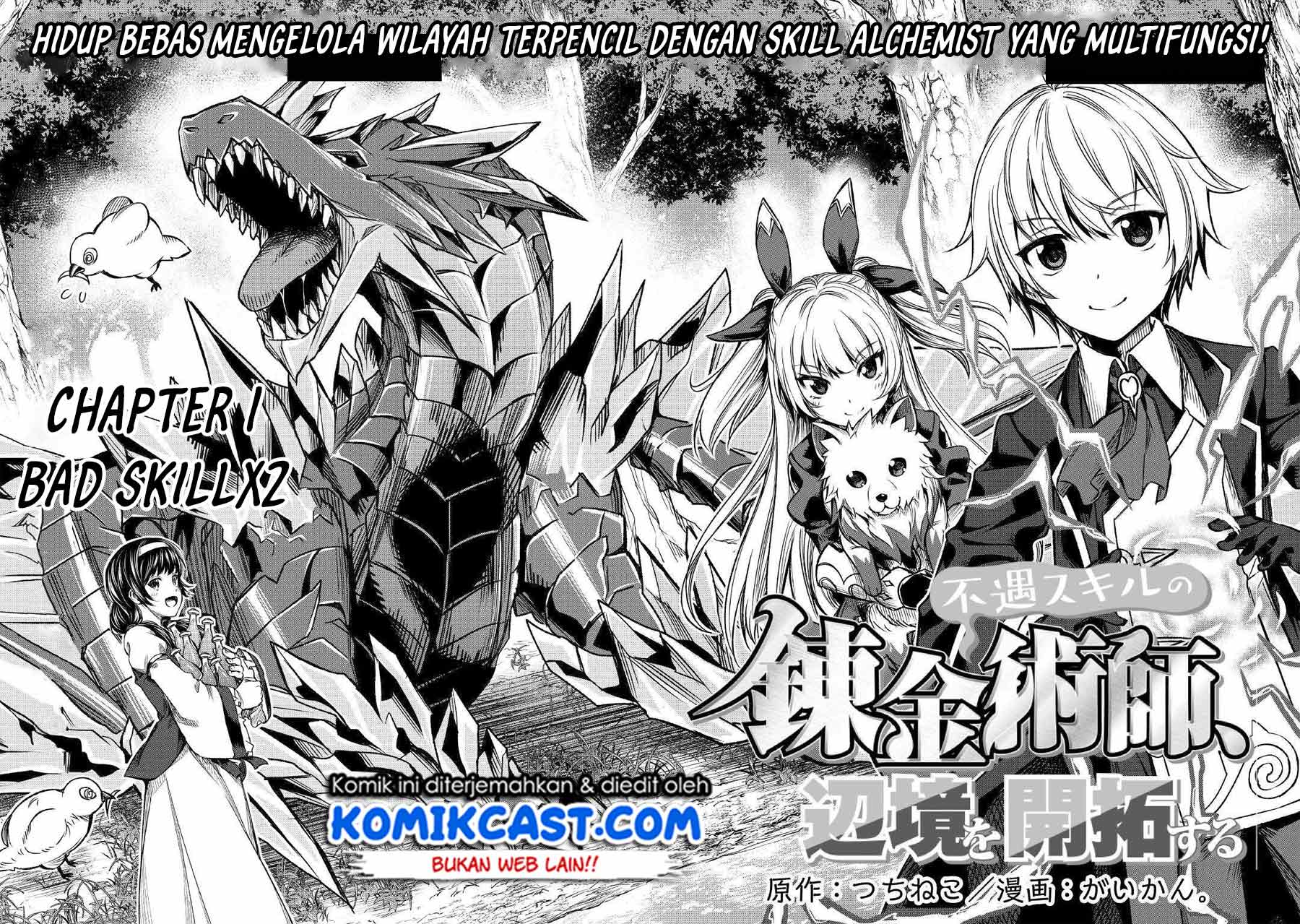 Fuguu Skill No Renkinjutsushi Bab 01 halaman 5