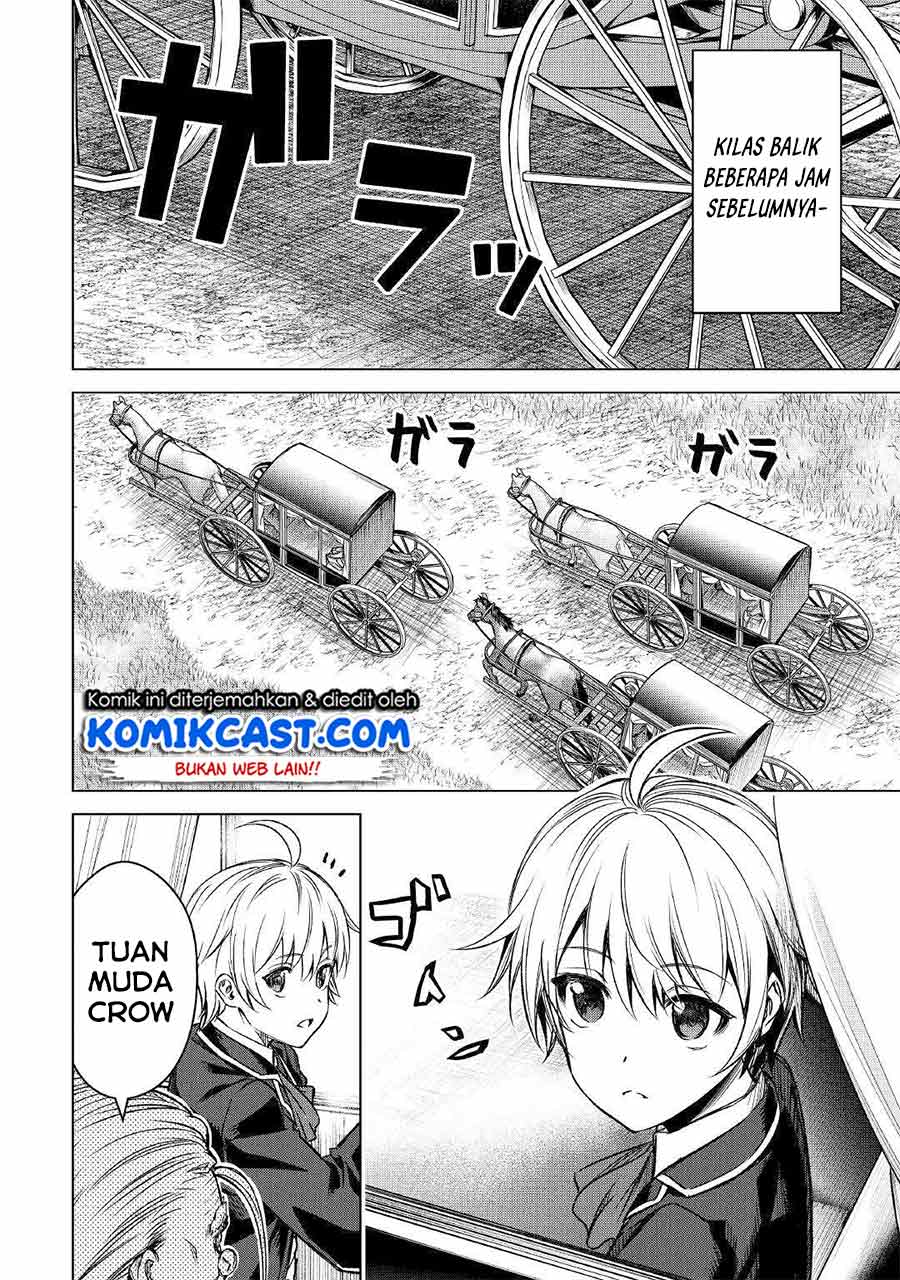Fuguu Skill No Renkinjutsushi Bab 01 halaman 6