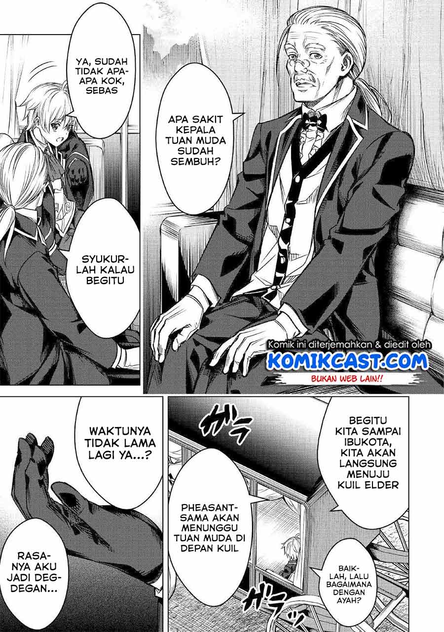 Fuguu Skill No Renkinjutsushi Bab 01 halaman 7