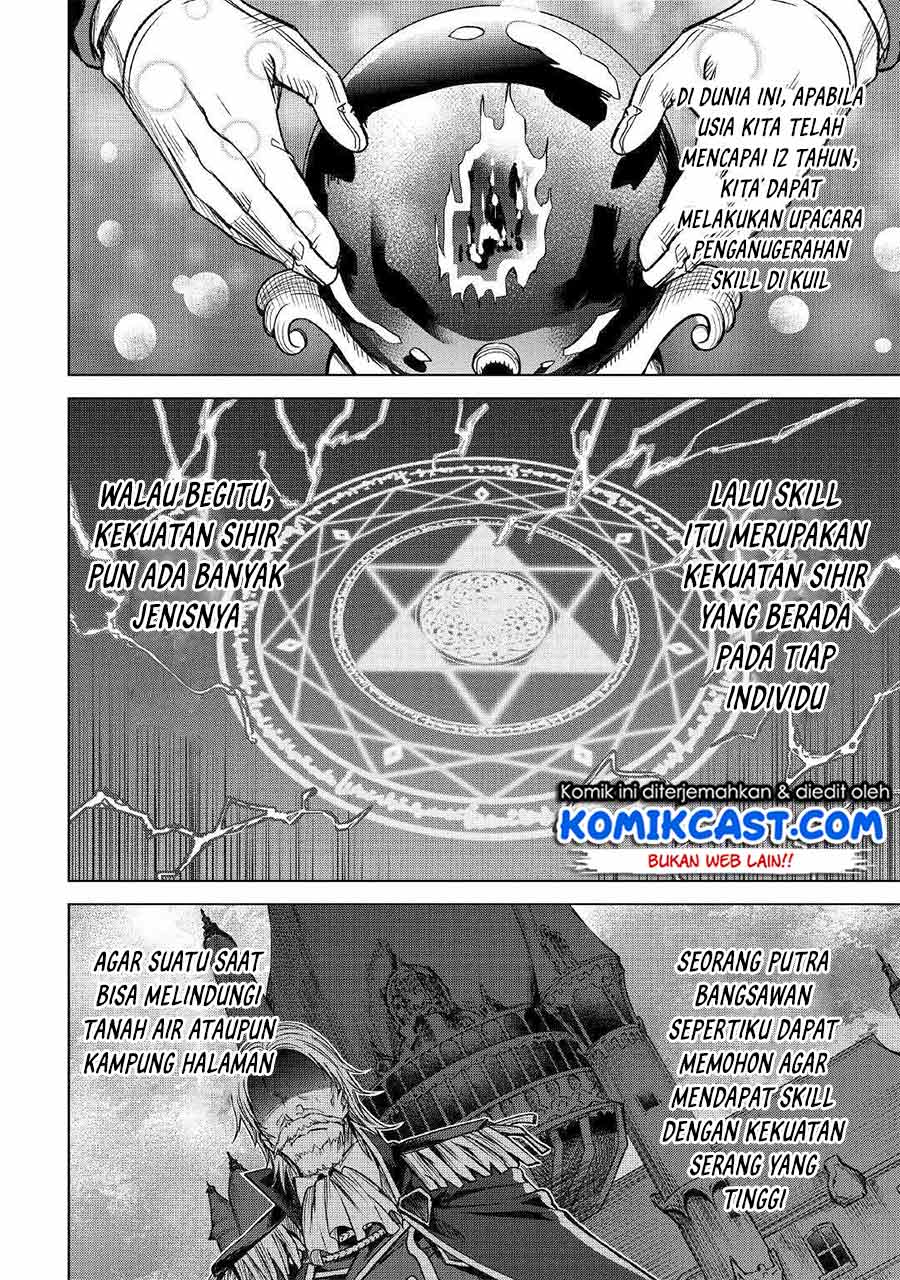 Fuguu Skill No Renkinjutsushi Bab 01 halaman 8