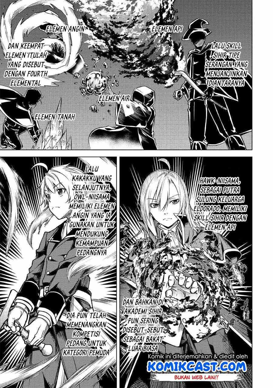 Fuguu Skill No Renkinjutsushi Bab 01 halaman 9