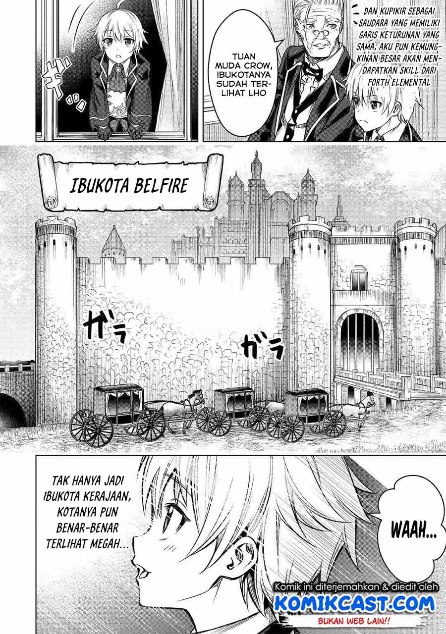 Fuguu Skill No Renkinjutsushi Bab 01 halaman 10
