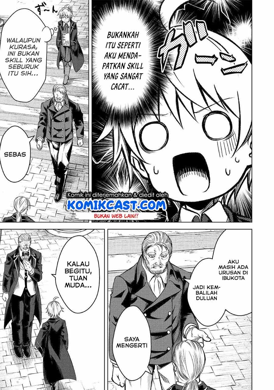 Fuguu Skill No Renkinjutsushi Bab 01 halaman 13