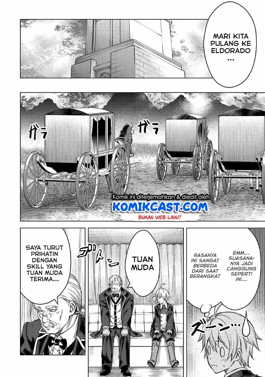 Fuguu Skill No Renkinjutsushi Bab 01 halaman 14