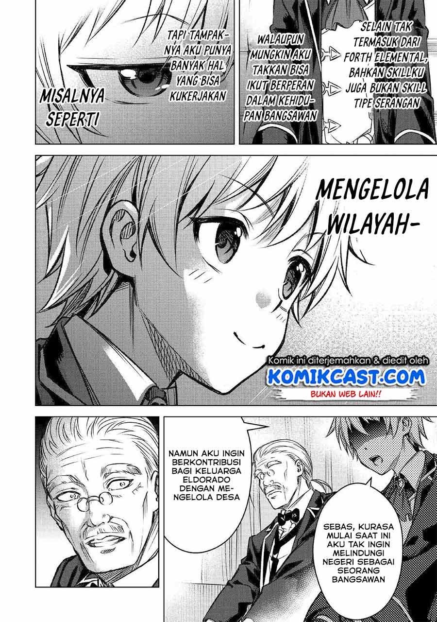 Fuguu Skill No Renkinjutsushi Bab 01 halaman 18