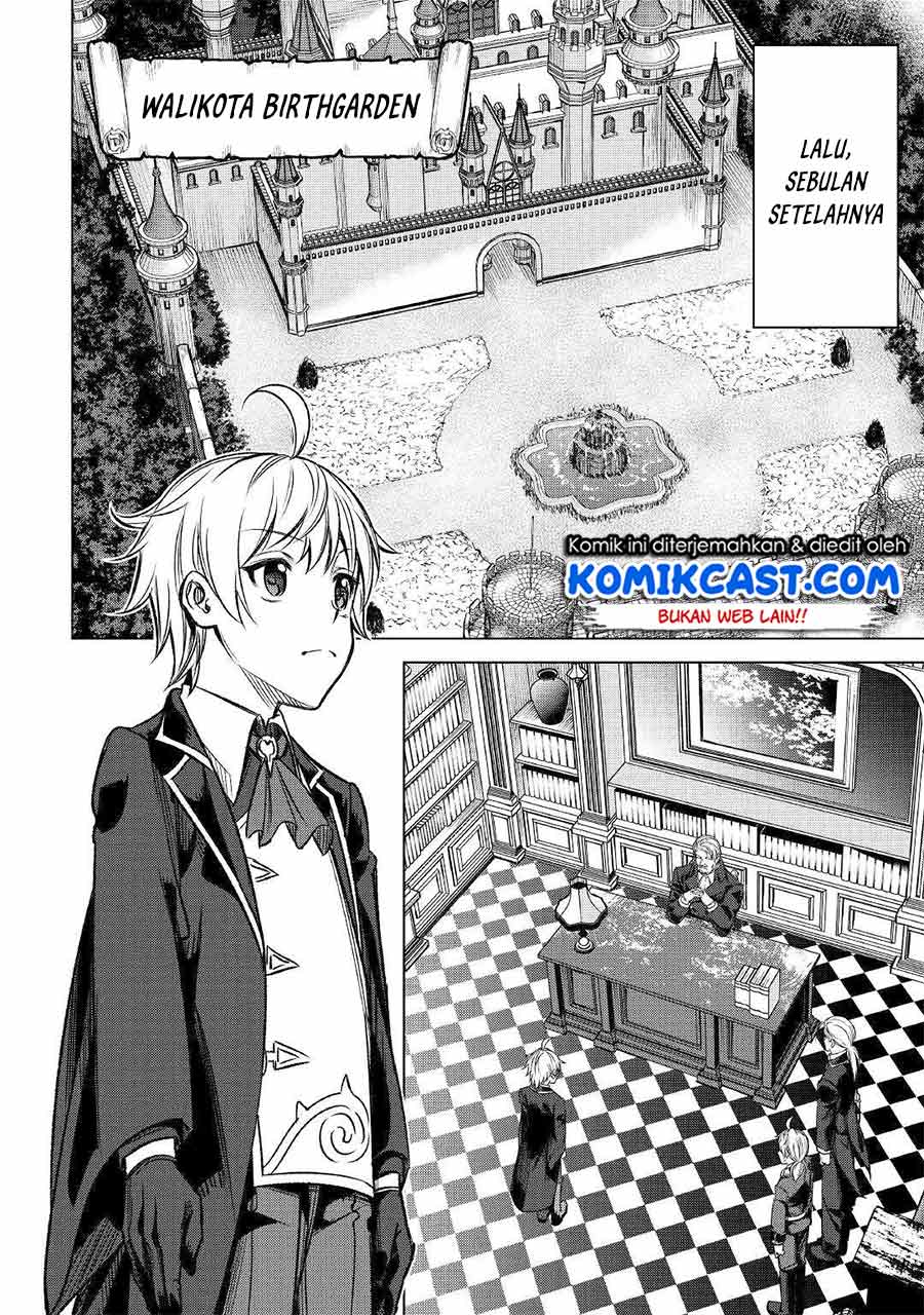 Fuguu Skill No Renkinjutsushi Bab 01 halaman 20