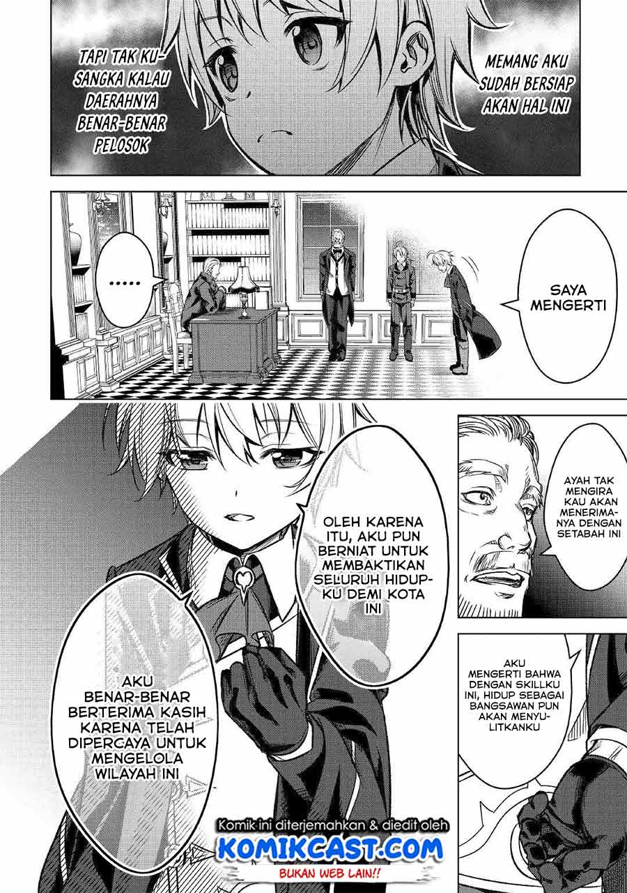 Fuguu Skill No Renkinjutsushi Bab 01 halaman 22