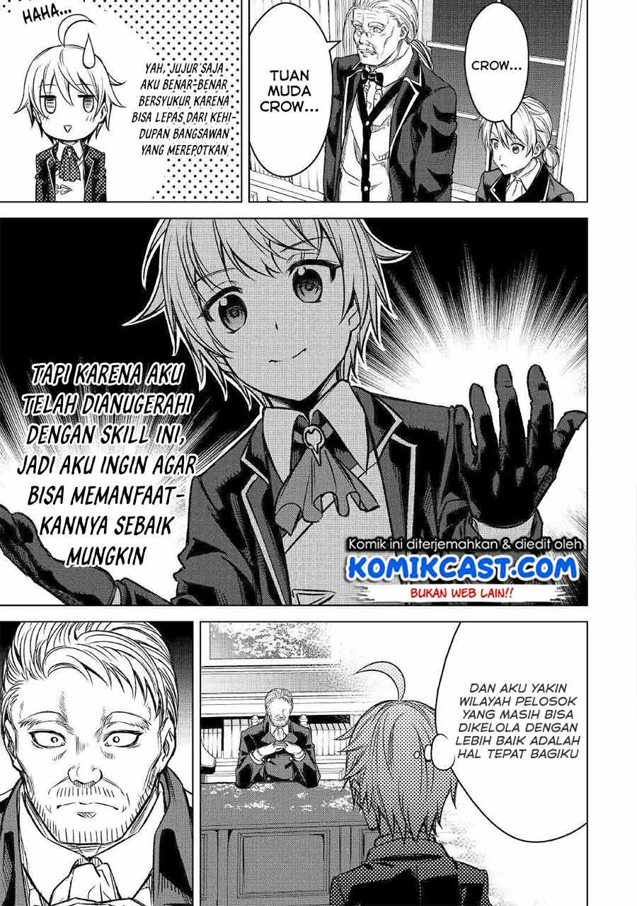Fuguu Skill No Renkinjutsushi Bab 01 halaman 23