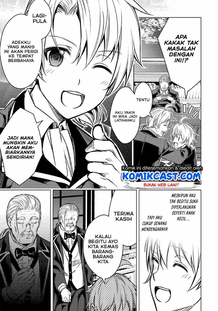 Fuguu Skill No Renkinjutsushi Bab 01 halaman 25