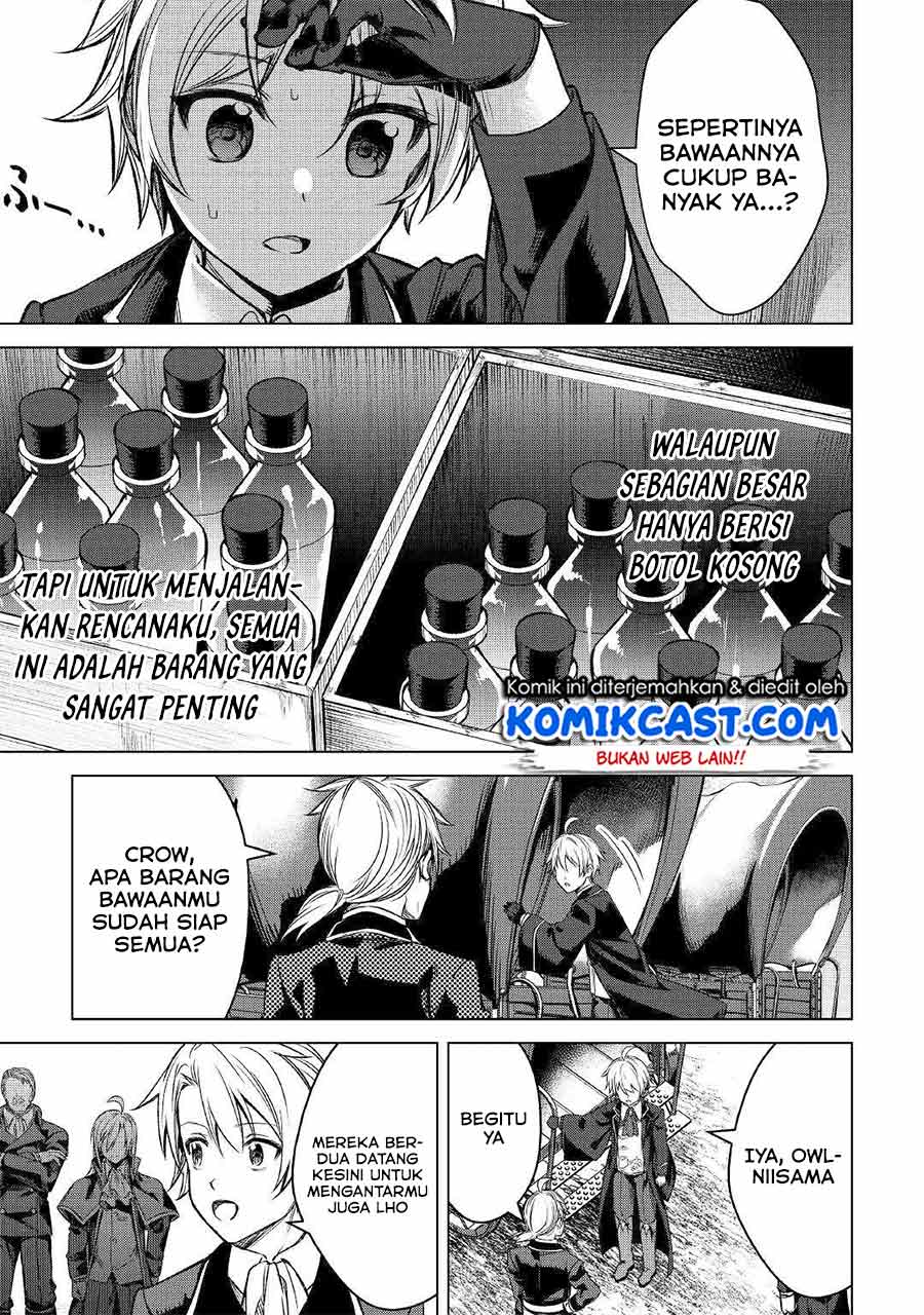 Fuguu Skill No Renkinjutsushi Bab 01 halaman 27