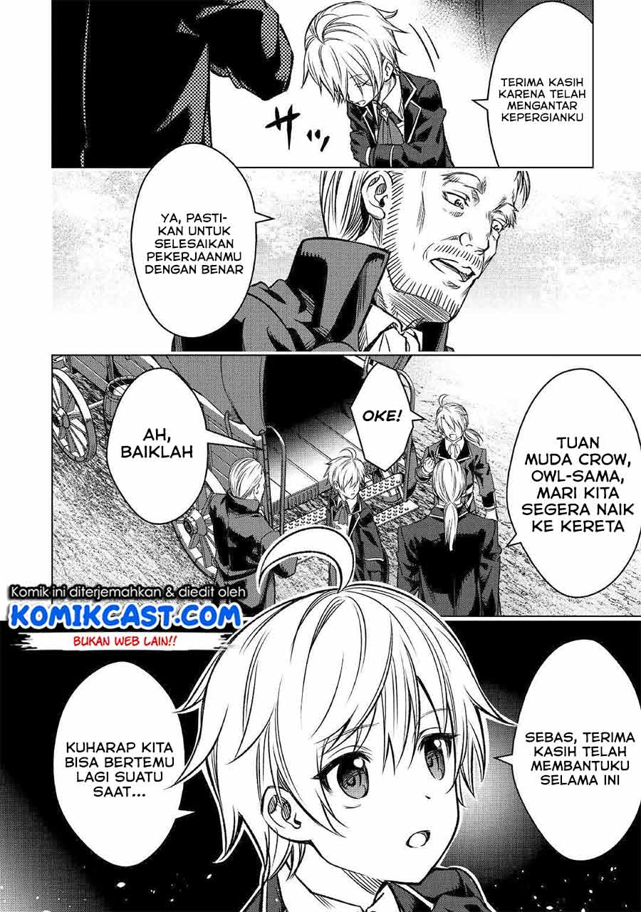 Fuguu Skill No Renkinjutsushi Bab 01 halaman 30