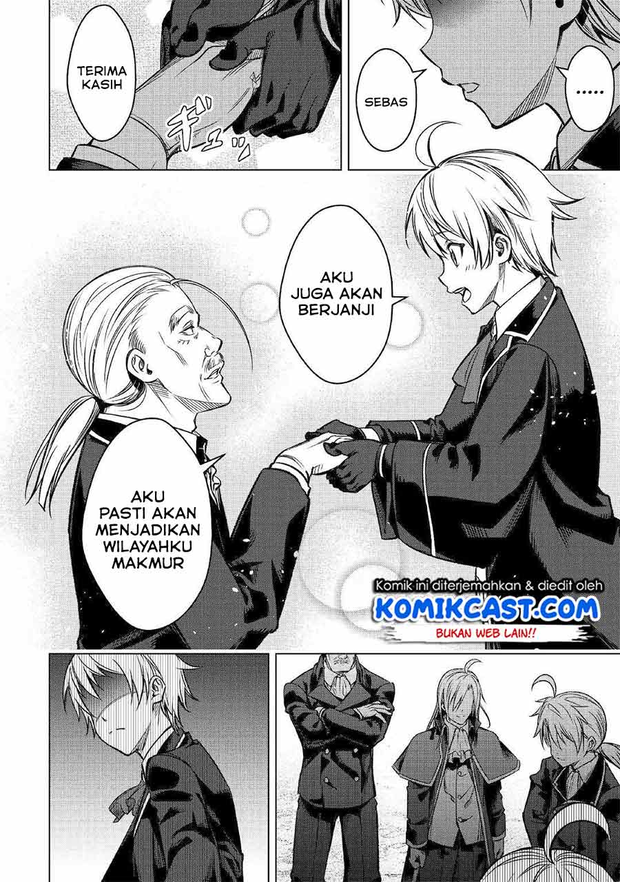 Fuguu Skill No Renkinjutsushi Bab 01 halaman 33