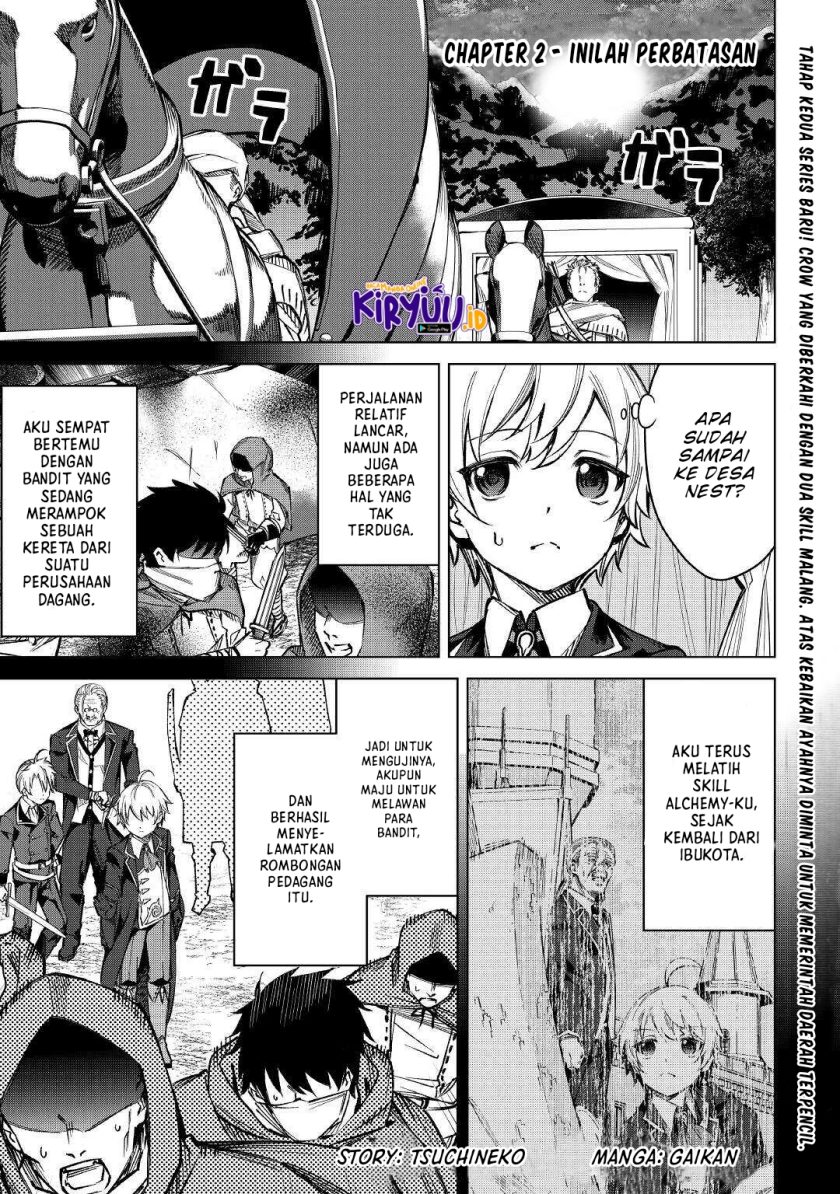 Fuguu Skill No Renkinjutsushi chapter 02 halaman 2