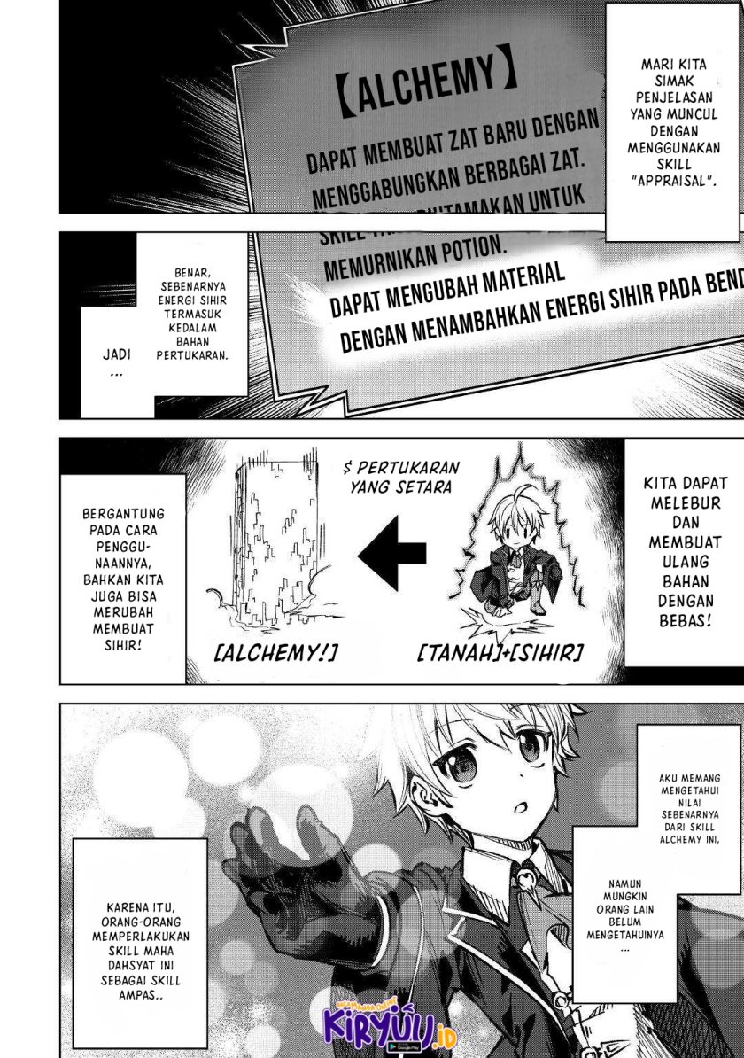 Fuguu Skill No Renkinjutsushi chapter 02 halaman 11