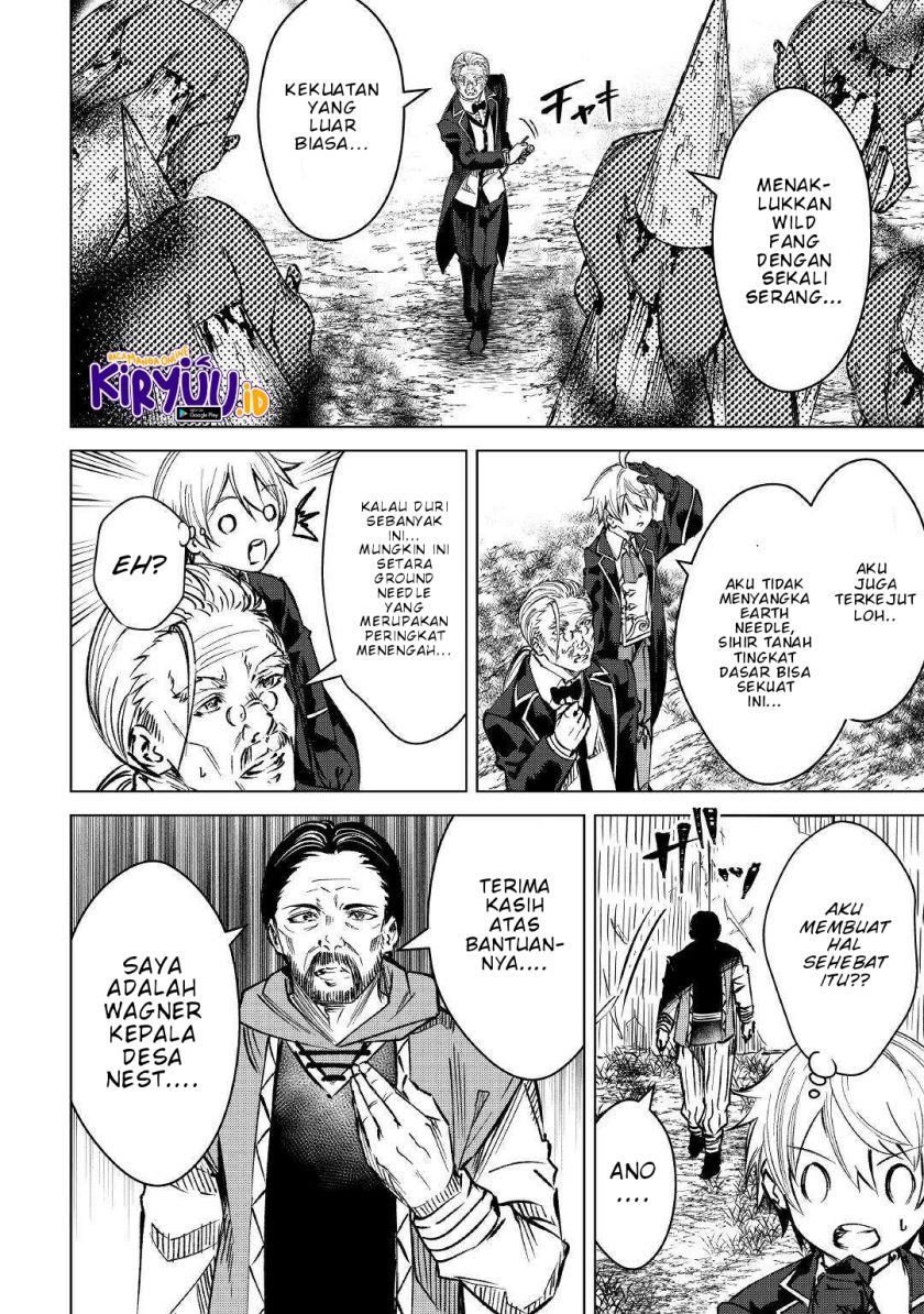 Fuguu Skill No Renkinjutsushi chapter 02 halaman 15
