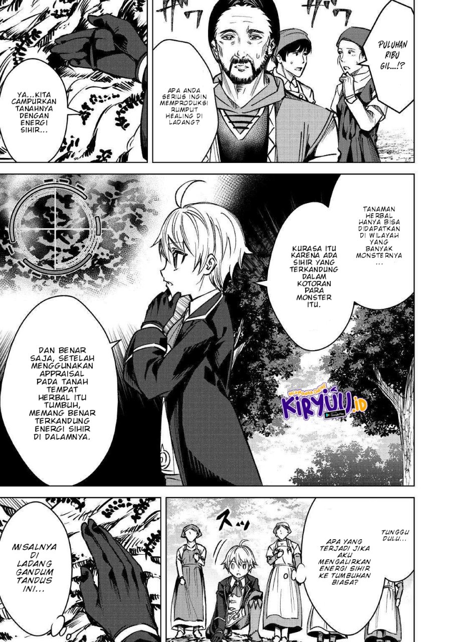 Fuguu Skill No Renkinjutsushi chapter 03 halaman 6