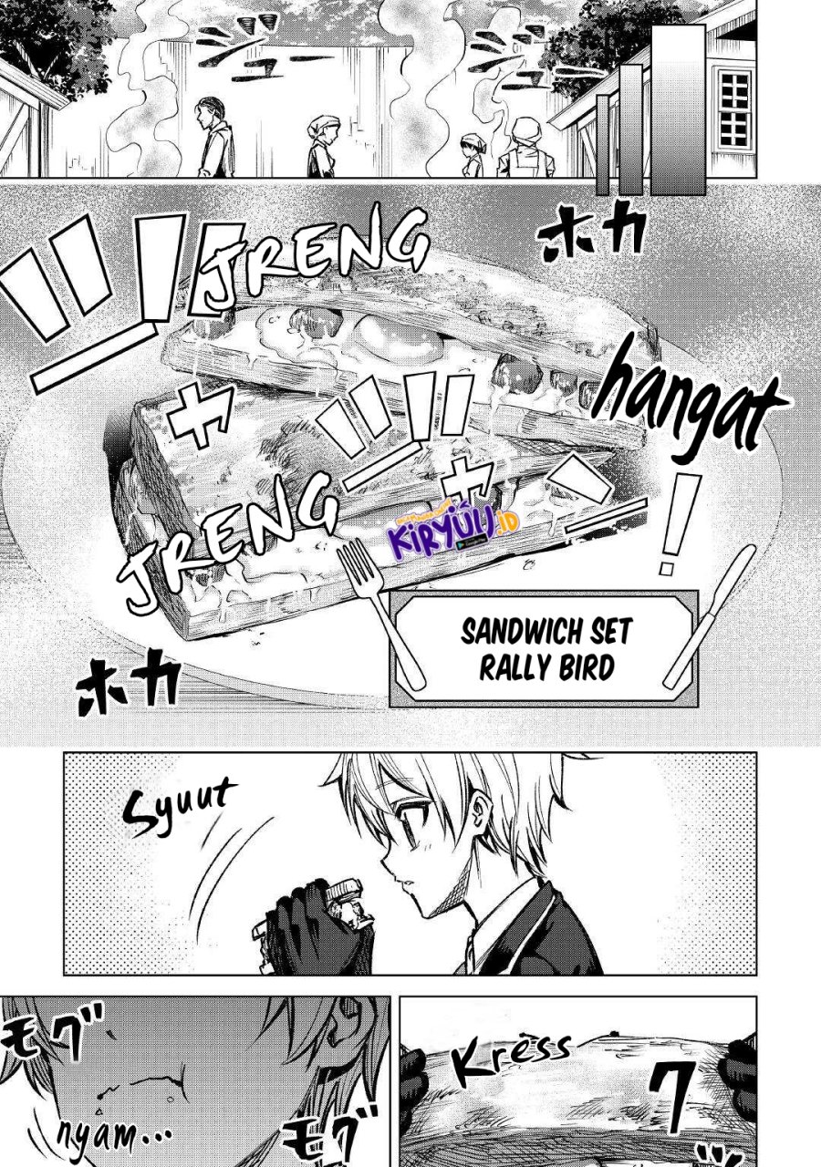 Fuguu Skill No Renkinjutsushi chapter 03 halaman 12