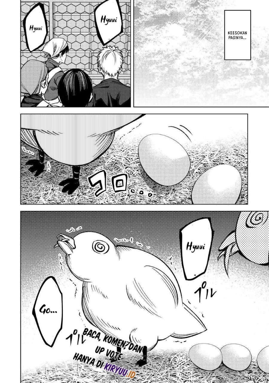 Fuguu Skill No Renkinjutsushi chapter 03 halaman 15
