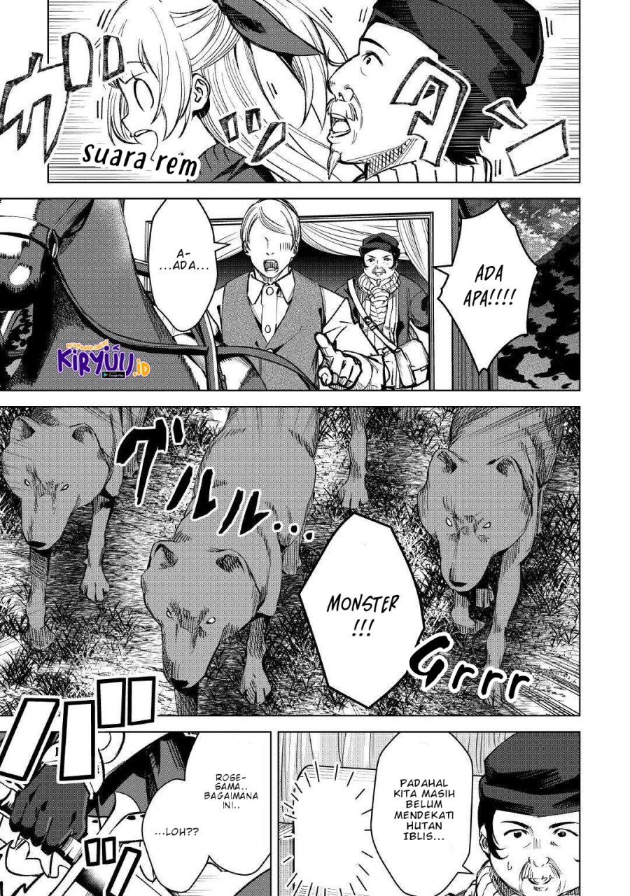 Fuguu Skill No Renkinjutsushi chapter 03 halaman 20