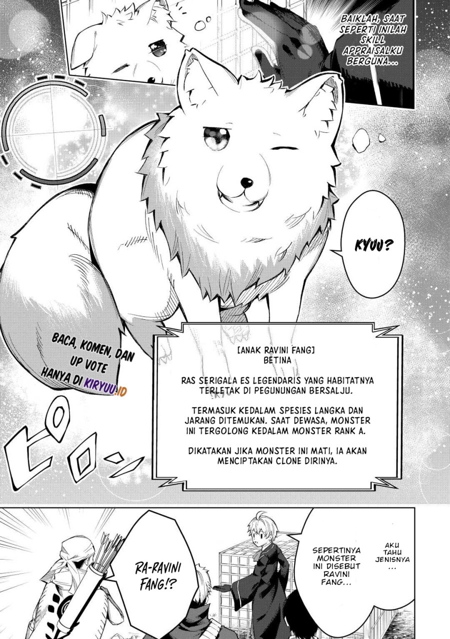 Fuguu Skill No Renkinjutsushi chapter 05 halaman 6