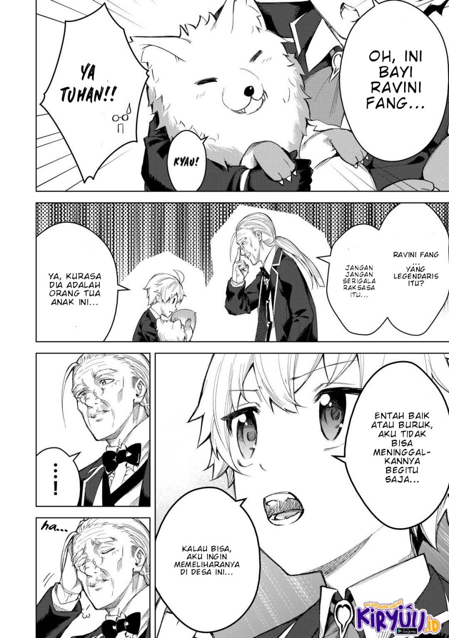 Fuguu Skill No Renkinjutsushi chapter 05 halaman 11