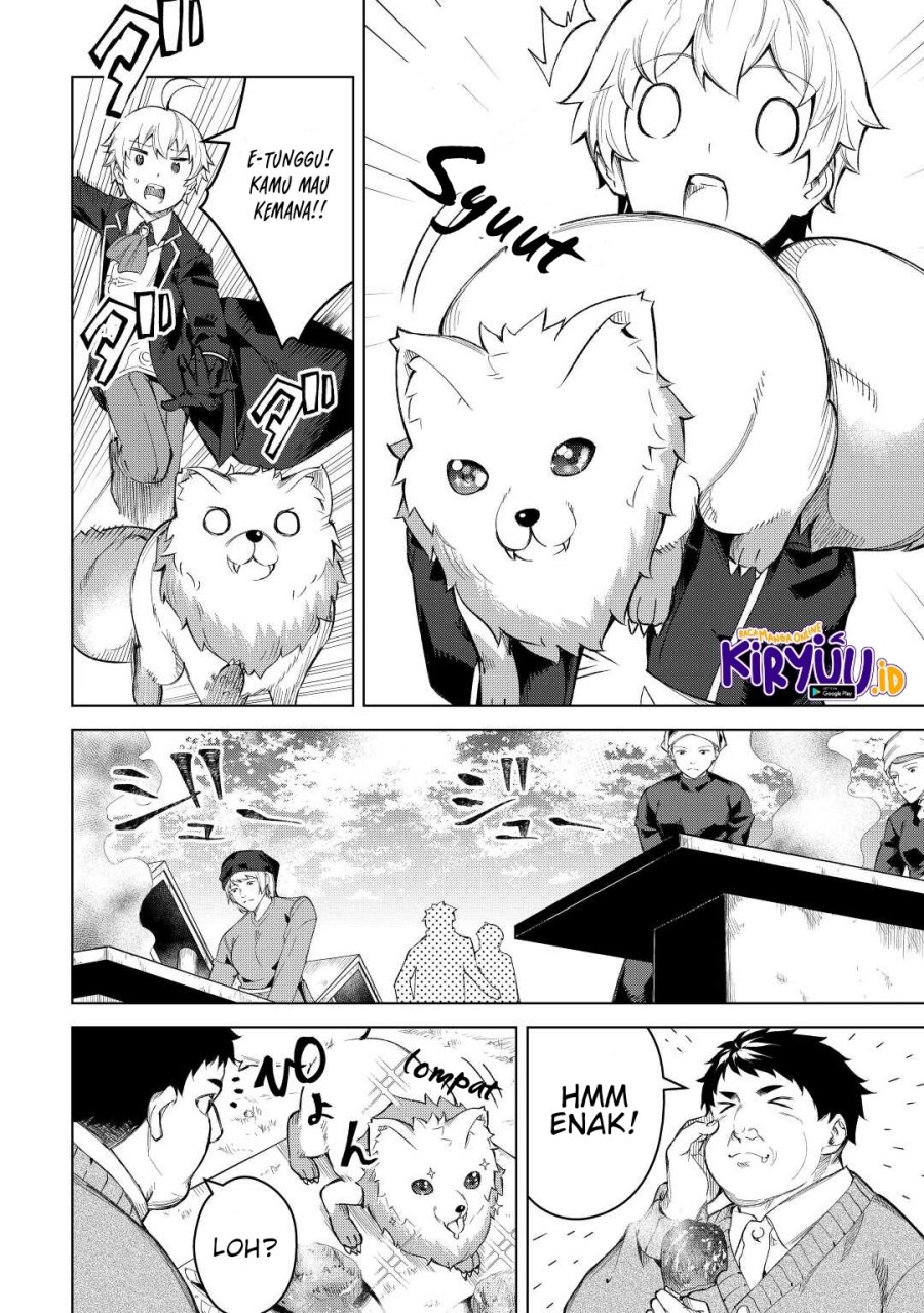 Fuguu Skill No Renkinjutsushi chapter 05 halaman 13