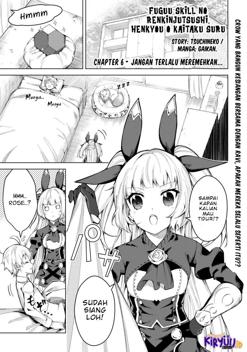 Fuguu Skill No Renkinjutsushi chapter 06 halaman 2