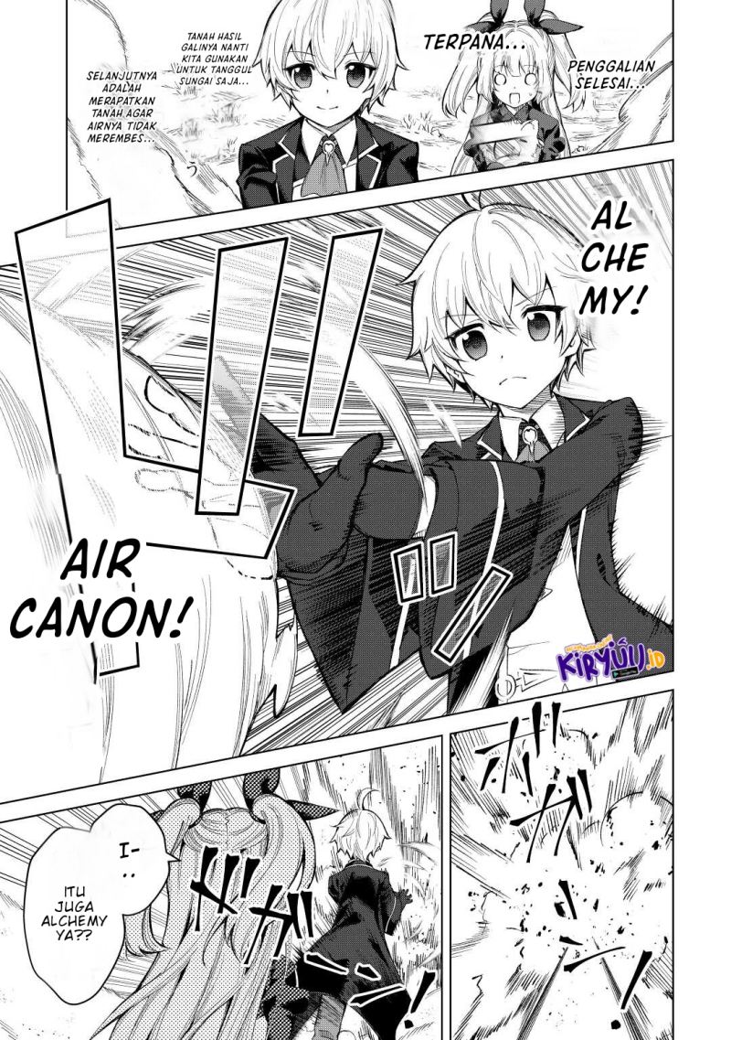 Fuguu Skill No Renkinjutsushi chapter 06 halaman 10