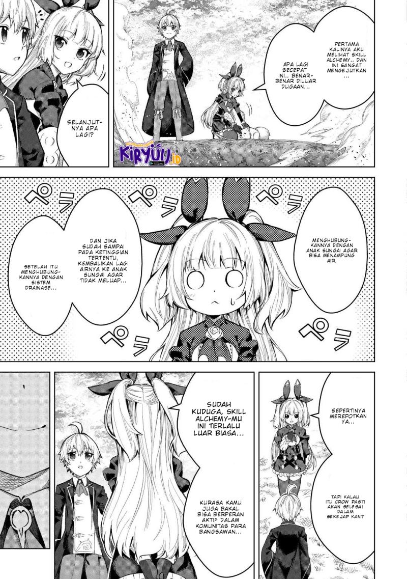 Fuguu Skill No Renkinjutsushi chapter 06 halaman 14