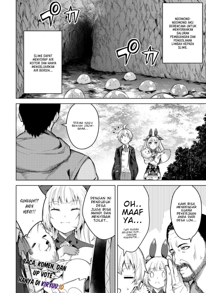 Fuguu Skill No Renkinjutsushi chapter 06 halaman 17
