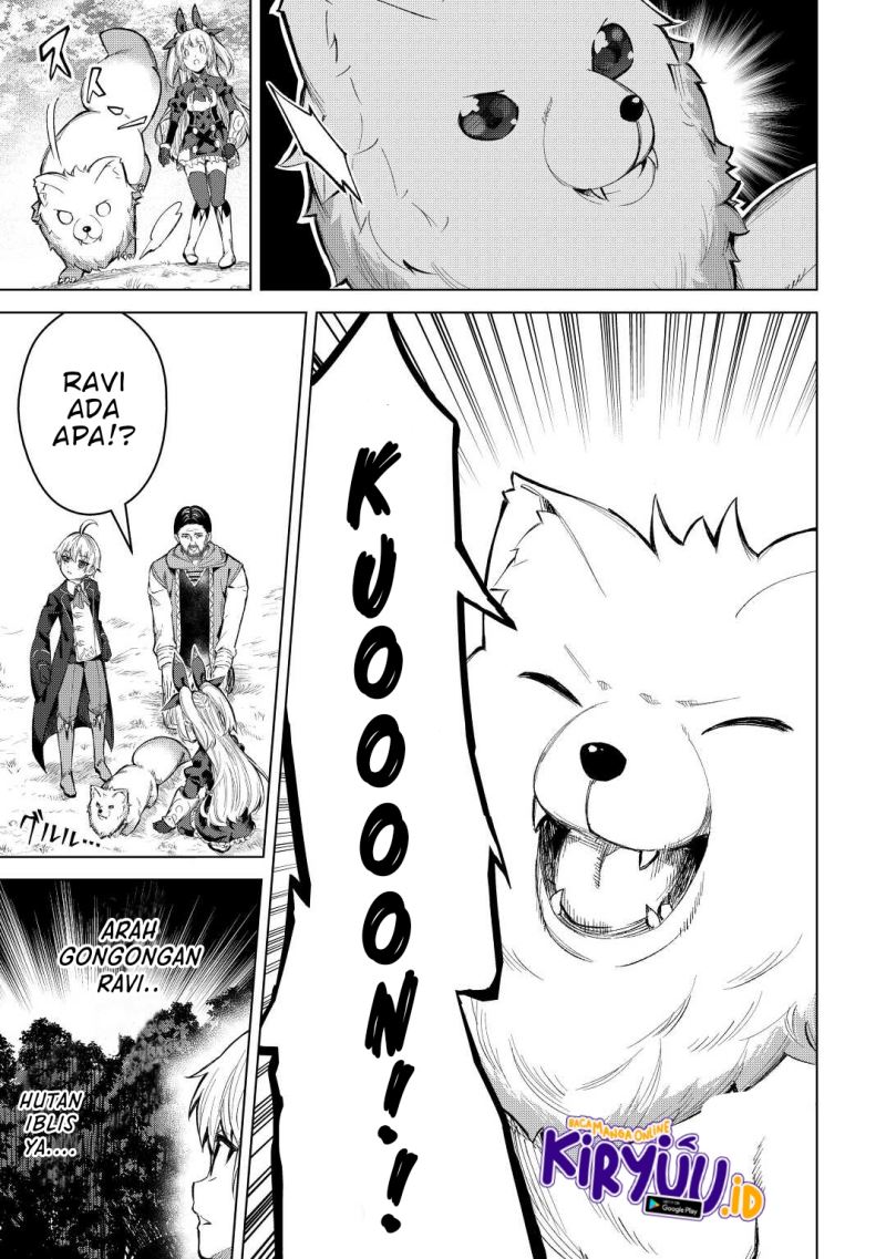 Fuguu Skill No Renkinjutsushi chapter 06 halaman 18