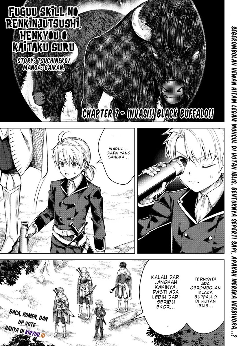 Fuguu Skill No Renkinjutsushi chapter 07 halaman 2