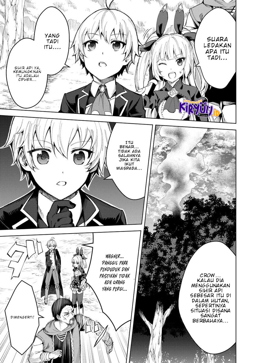 Fuguu Skill No Renkinjutsushi chapter 07 halaman 8