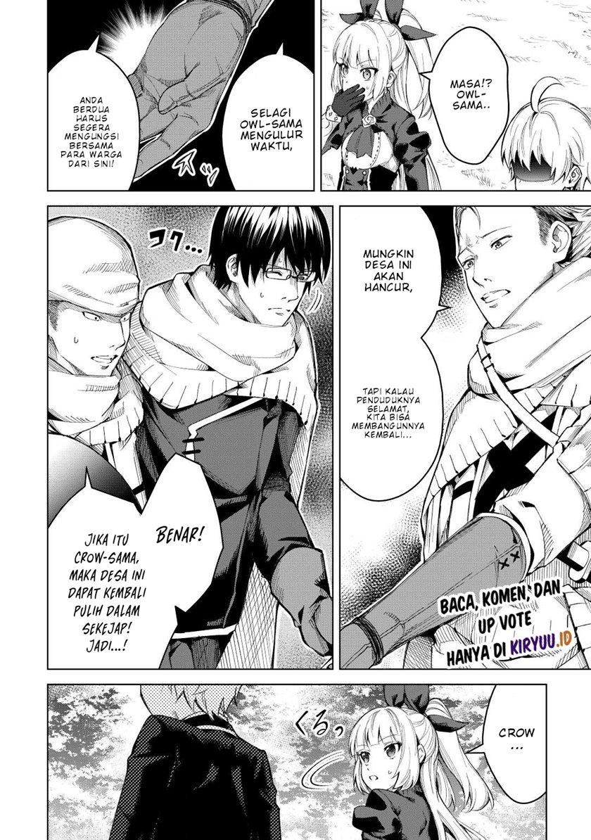 Fuguu Skill No Renkinjutsushi chapter 07 halaman 12