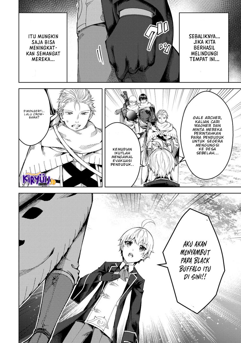Fuguu Skill No Renkinjutsushi chapter 07 halaman 14