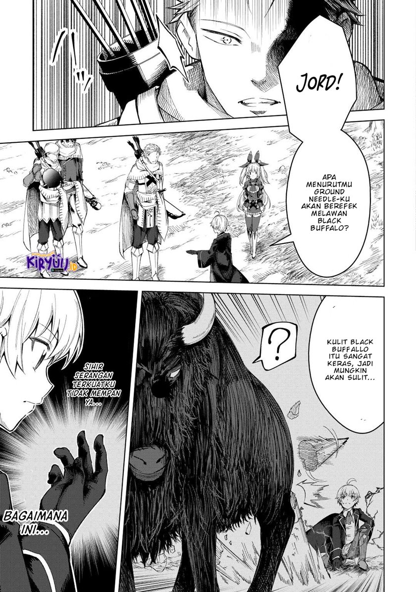 Fuguu Skill No Renkinjutsushi chapter 07 halaman 17