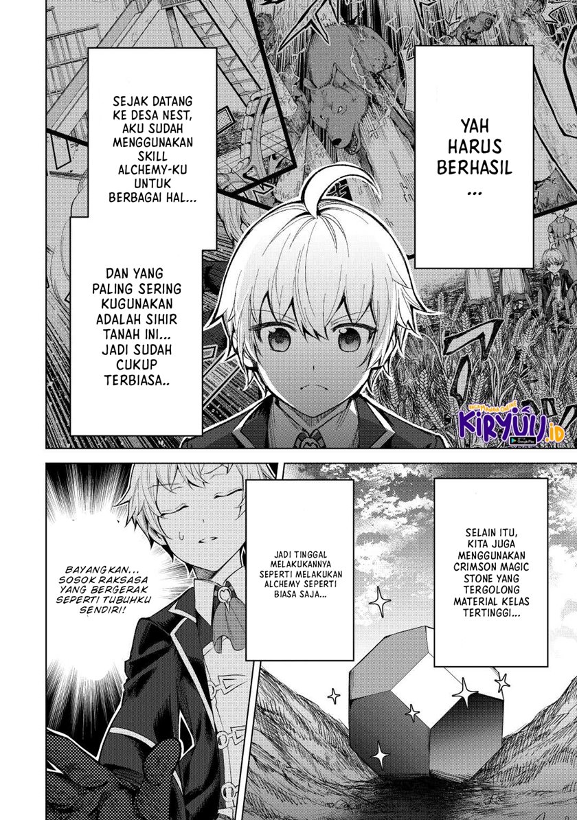 Fuguu Skill No Renkinjutsushi chapter 07 halaman 22