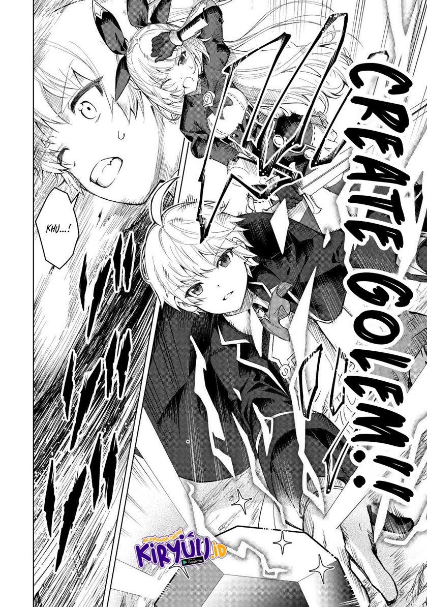 Fuguu Skill No Renkinjutsushi chapter 07 halaman 24