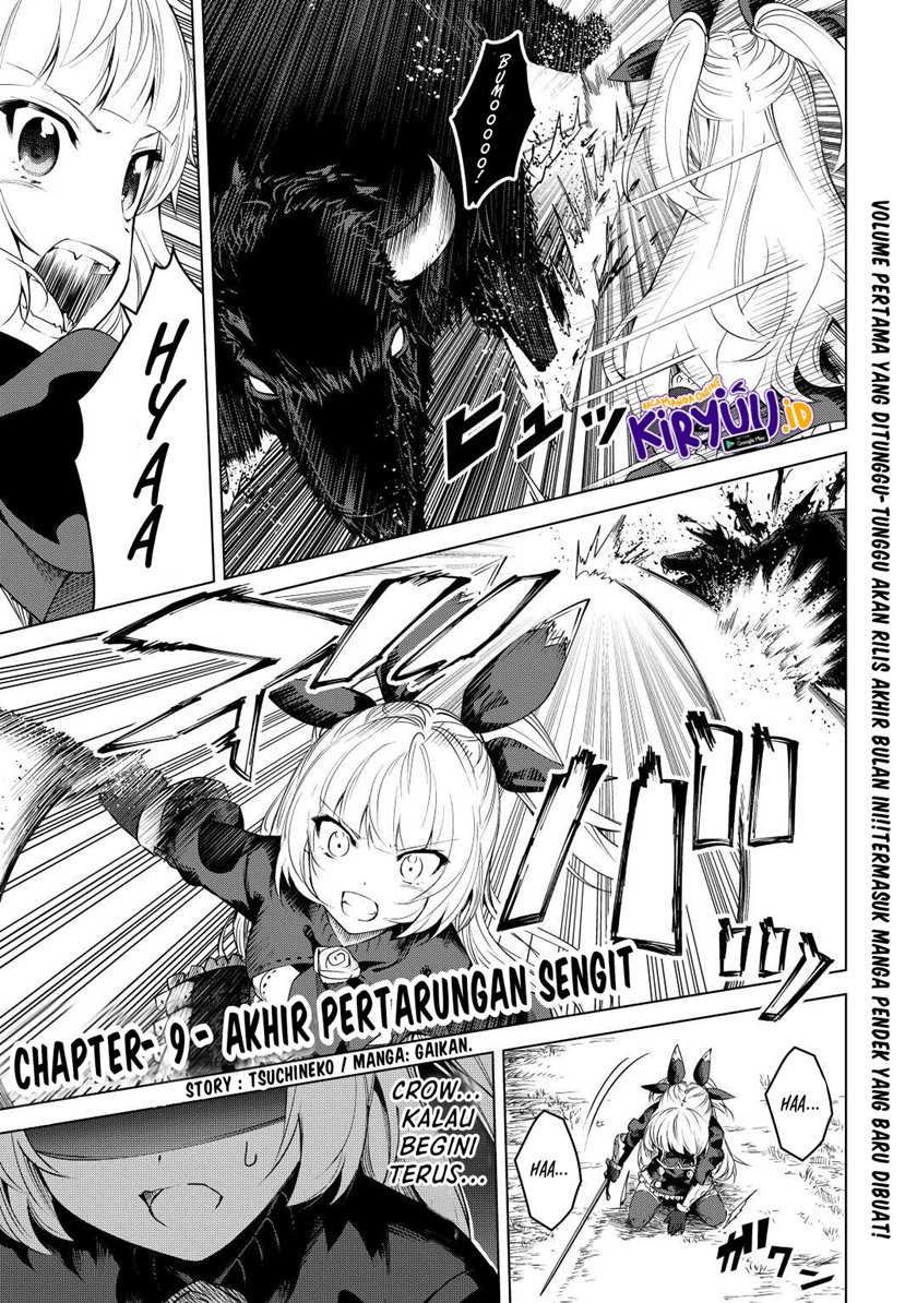 Fuguu Skill No Renkinjutsushi Bab 09 halaman 2