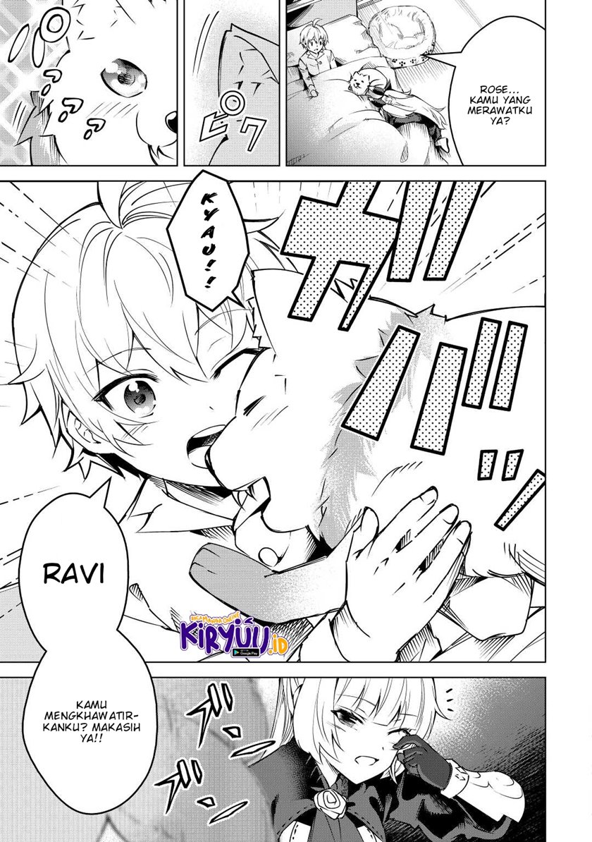 Fuguu Skill No Renkinjutsushi Bab 09 halaman 16