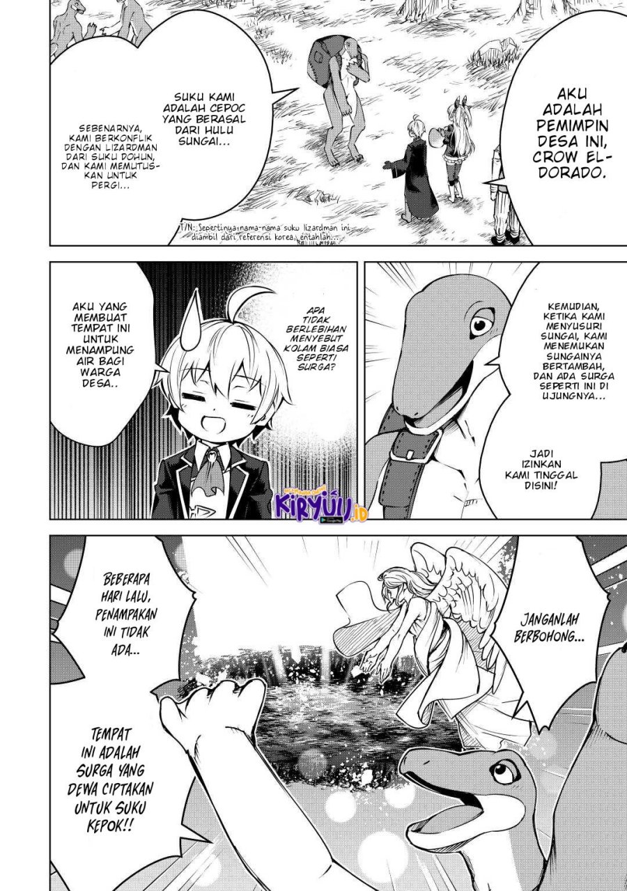 Fuguu Skill No Renkinjutsushi chapter 10 halaman 5
