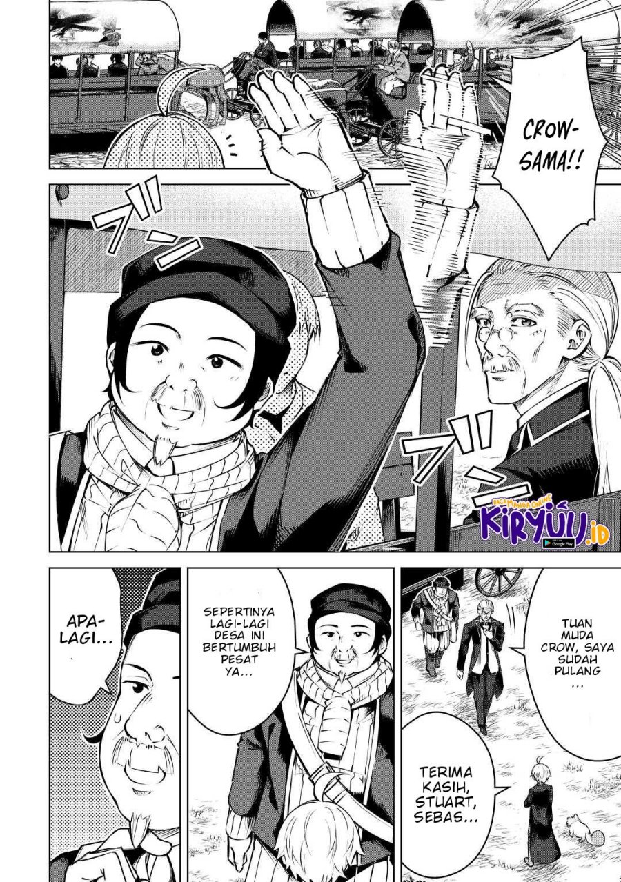 Fuguu Skill No Renkinjutsushi chapter 10 halaman 17