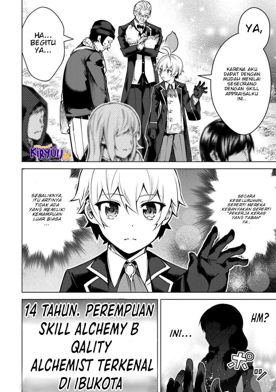 Fuguu Skill No Renkinjutsushi chapter 10 halaman 21